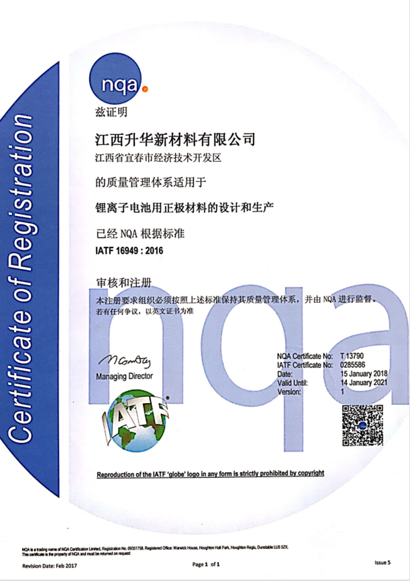 企业微信截图_20210622154910 - 副本.jpg